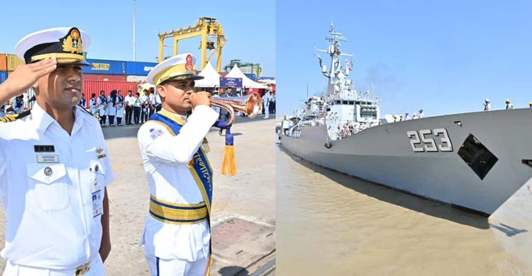 শুভেচ্ছা সফরে বাংলাদেশে পৌঁছেছে পাকিস্তান নৌবাহিনী জাহাজ