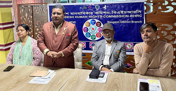 মানবাধিকার সংগঠনের আড়ালে নির্বাচন বানচালের ছক আ&rsquo;লীগ নেতার