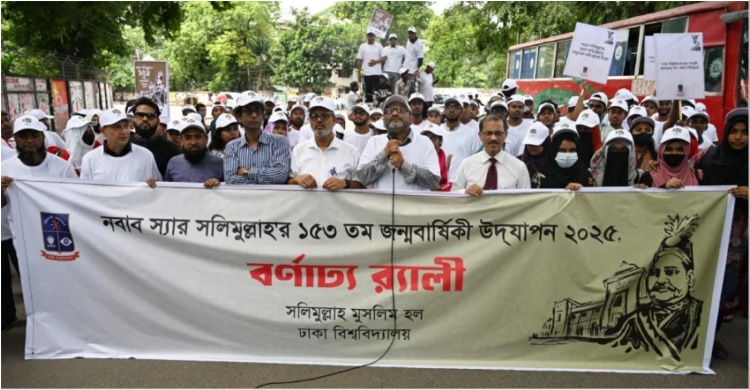 নবাব সলিমুল্লাহর বংশধর নায়ক নাঈম, অতিথি হয়ে যা বললেন