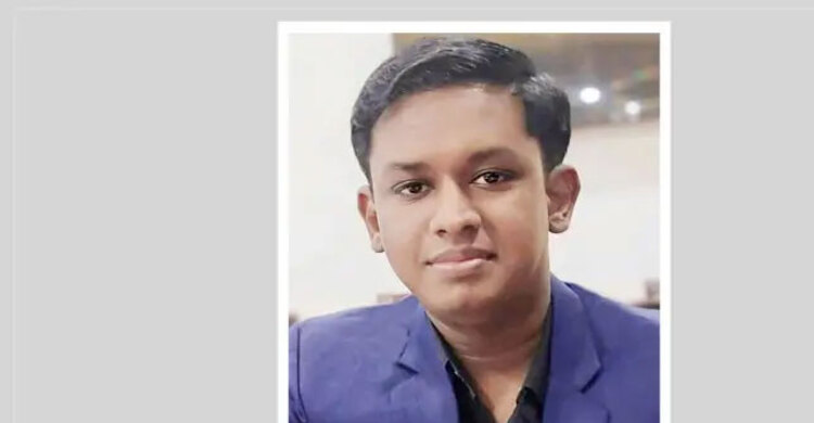 Bangladesh Bank Deputy Director goes missing