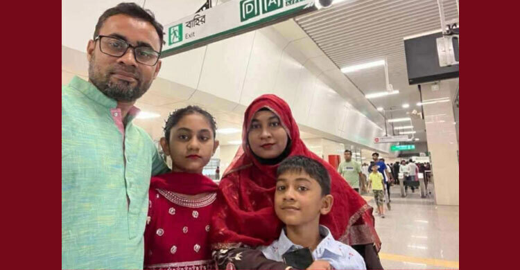 Fighter jet crash: 9-year-old Nafi follows sister in death