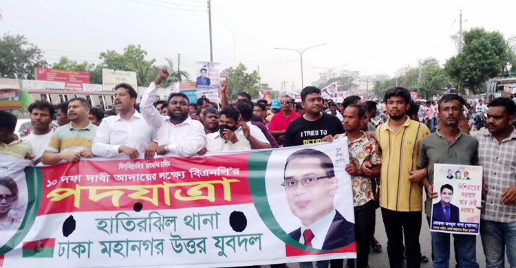 সুষ্ঠু নির্বাচন চেয়েছি, ক্ষমতায় বসাতে বলিনি: নজরুল