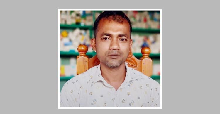 নেত্রকোনায় চাঁদাবাজির মামলায় জামাত নেতা কারাগারে