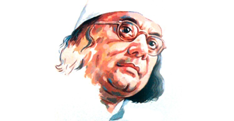 বিদ্রোহী চিরঞ্জীব
