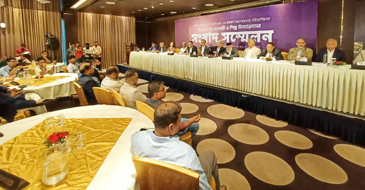 এনবিআর কমপ্লিট শাটডাউন অর্থনীতির জন্য অশনিসংকেত