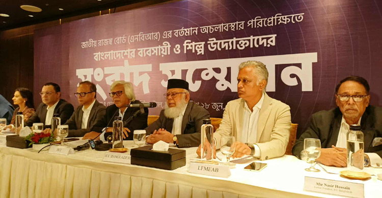 এনবিআর কমপ্লিট শাটডাউন অর্থনীতির জন্য অশনিসংকেত