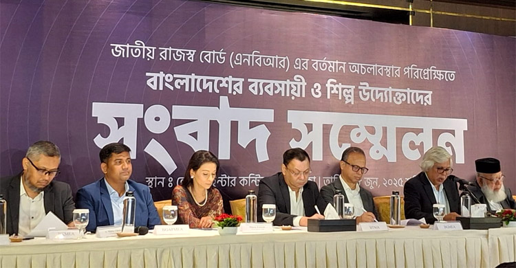 এনবিআর কমপ্লিট শাটডাউন অর্থনীতির জন্য অশনিসংকেত