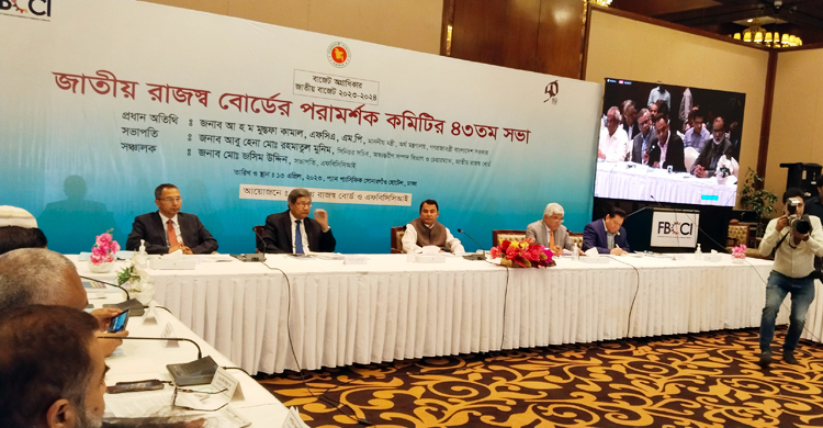 আগাম কর ধাপে ধাপে প্রত্যাহার চায় এফবিসিসিআই