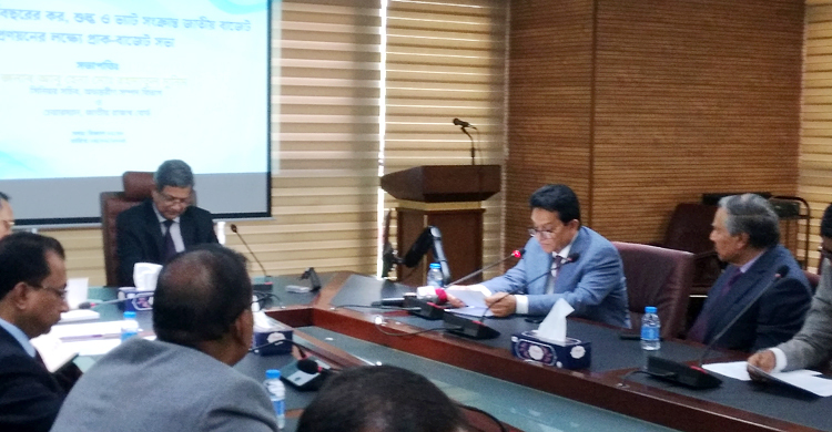 সংবাদপত্রের জন্য শুল্ক ও কর প্রত্যাহার চায় নোয়াব