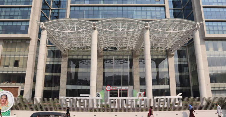 NBR for halting share transfer of 7 conglomerates