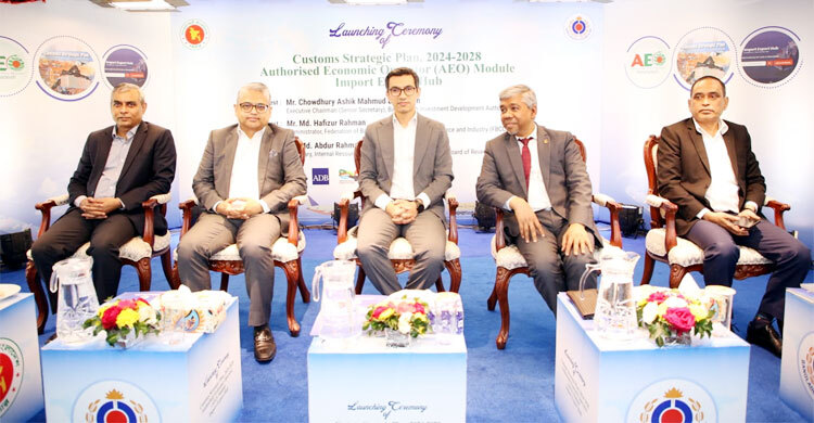 আগামী বছর থেকে অনলাইনে রিটার্ন দাখিল বাধ্যতামূলক হচ্ছে