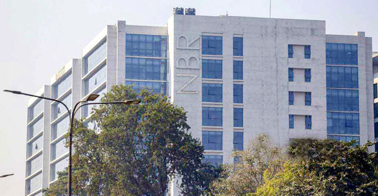 বাণিজ্যিক সংগঠনের সদস্যপদ পেতে পিএসআর লাগবে