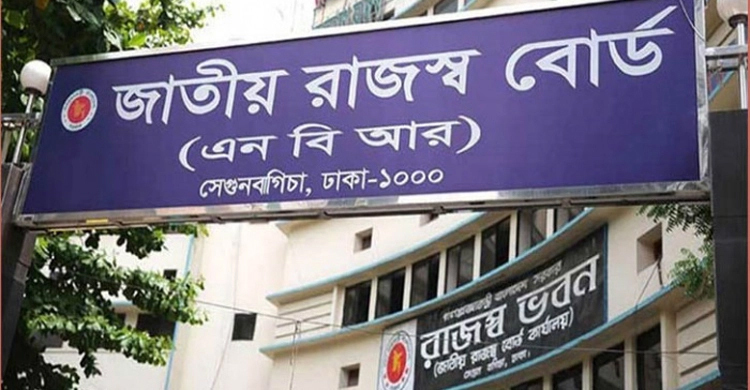 পাঁচ শর্তে প্রচ্ছন্ন রপ্তানির সুযোগ দিলো সরকার