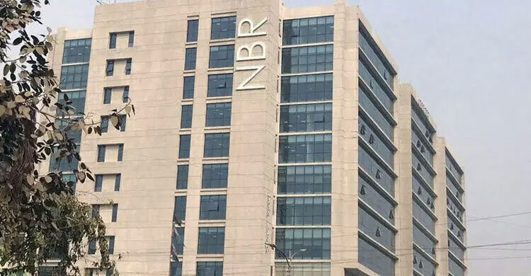 NBR extends tax return filing deadline till Mar 31
