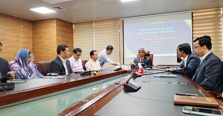 NBR will no longer accept paper tax returns