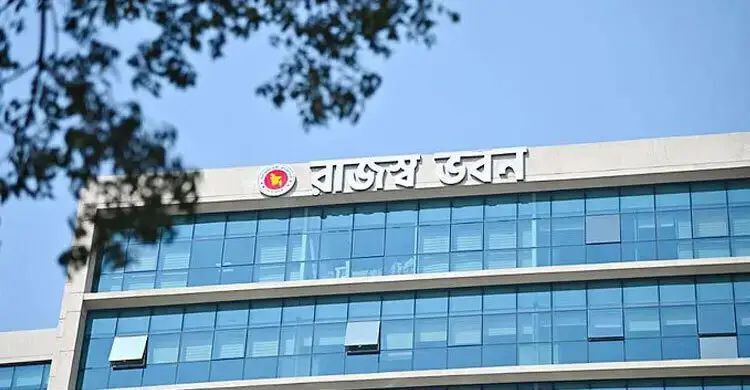 চলতি কর বছরে ১০ লক্ষাধিক করদাতার ই-রিটার্ন দাখিল