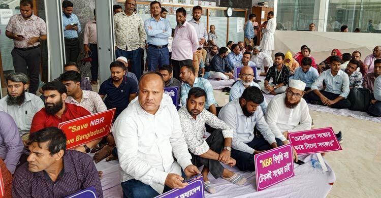 NBR staff halt strike after govt pledges to meet demands