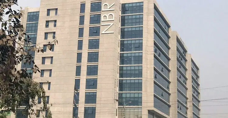 সিঅ্যান্ডএফ এজেন্ট লাইসেন্সের আবেদন আহ্বান, শেষ সময় ৩১ মার্চ