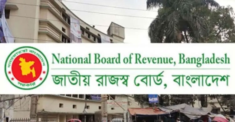 সিআইসির মহাপরিচালকের দায়িত্বে আবদুর রকিব