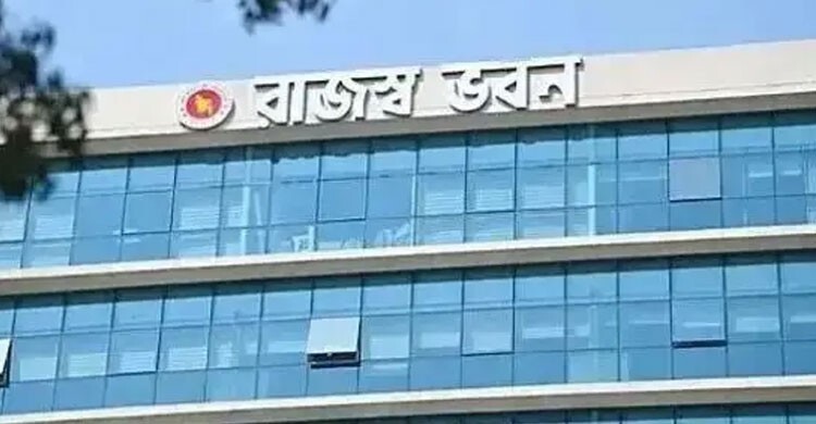 বাজেট প্রণয়নে চার সমন্বয়কারী নিয়োগ