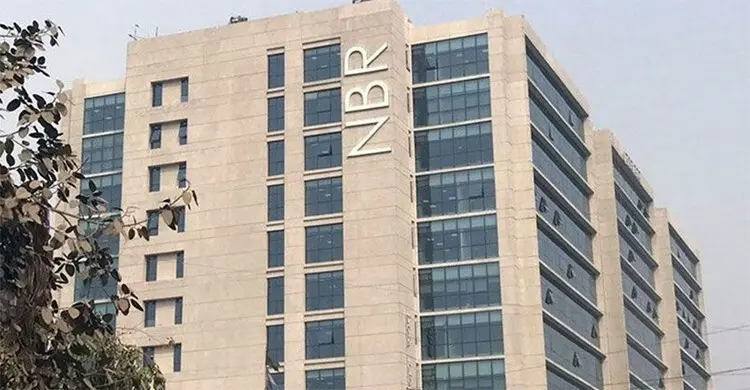 নবায়নযোগ্য জ্বালানিতে সহায়তায় প্রতিশ্রুতিবদ্ধ সরকার: এনবিআর চেয়ারম্যান