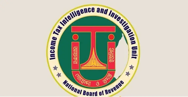 ফাঁকি দেওয়া করের ৫৩২ কোটি টাকা আদায়