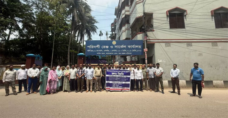 NBR staff continue strike for third day