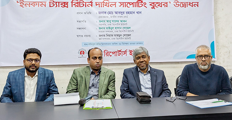 সরকার চাইলে রিটার্ন জমার সময় বাড়াতে পারে: এনবিআর চেয়ারম্যান