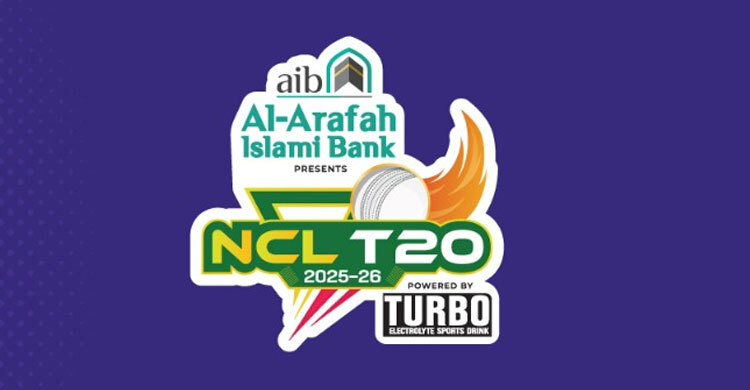 জয় দিয়ে শুরু ঢাকা ও রাজশাহীর