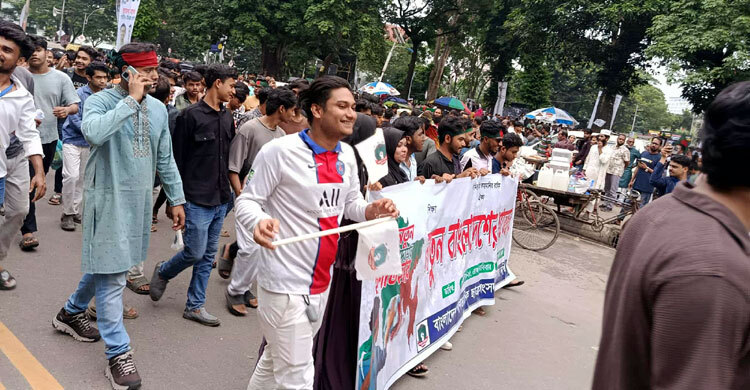 এনসিপির সমাবেশে যোগ দিলো গণতান্ত্রিক ছাত্র সংসদ