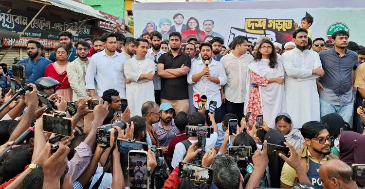 হামলা করে তারা ভেবেছিল পদযাত্রা শেষ হয়ে যাবে: নাহিদ ইসলাম