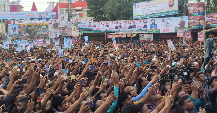 শেরপুরে এনসিপির পদযাত্রা