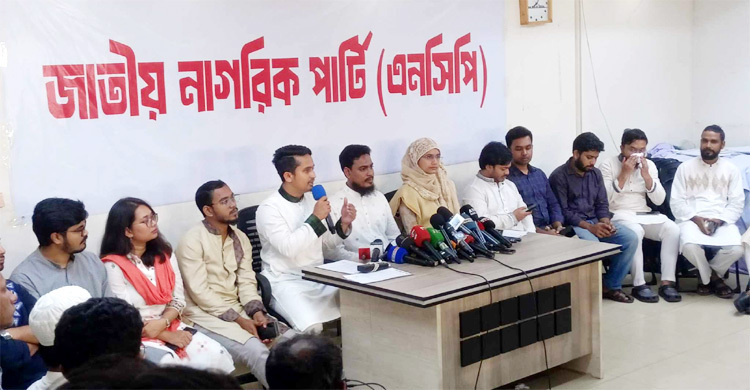 No more than 2 terms as NCP president, secretary