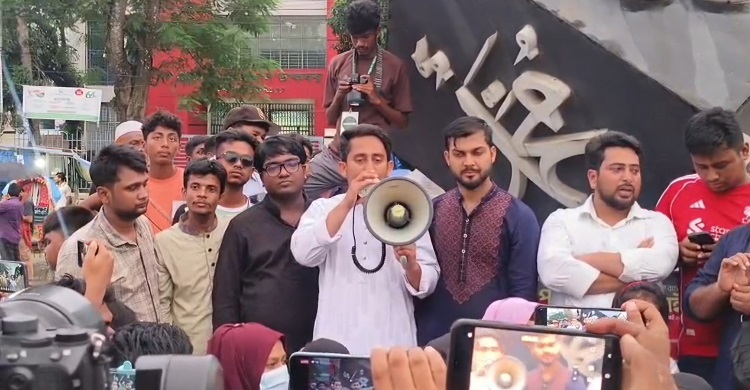 বাহাত্তরের সংবিধানে মুক্তিযুদ্ধের আকাঙ্ক্ষা নস্যাৎ করা হয়েছিল