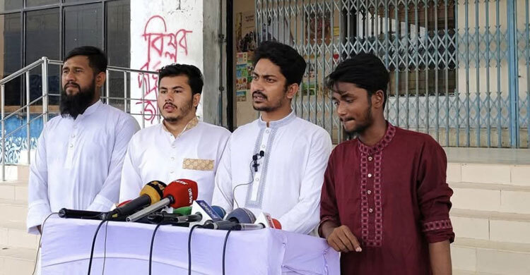 ময়মনসিংহে এনসিপির পদযাত্রা, বিপুল জনসমাগমের আশা