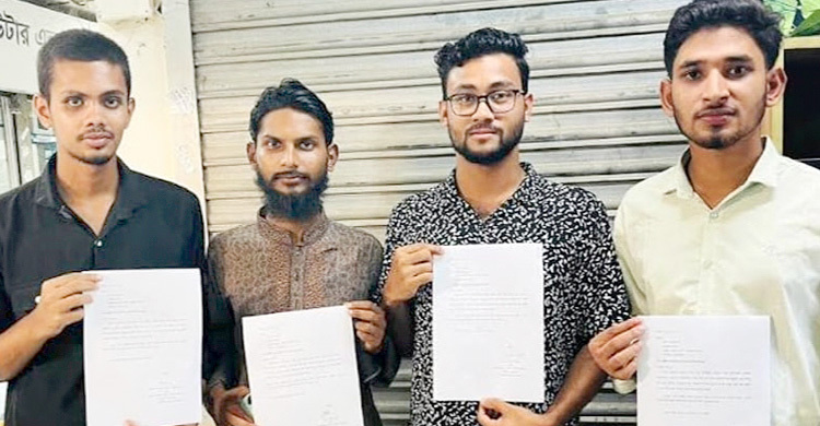 ময়মনসিংহে এনসিপির চার নেতার পদত্যাগ
