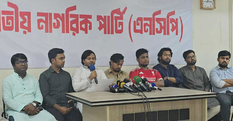 জুলাই সনদের আগে নির্বাচনী রোডম্যাপ প্রতিশ্রুতি ভঙ্গের শামিল