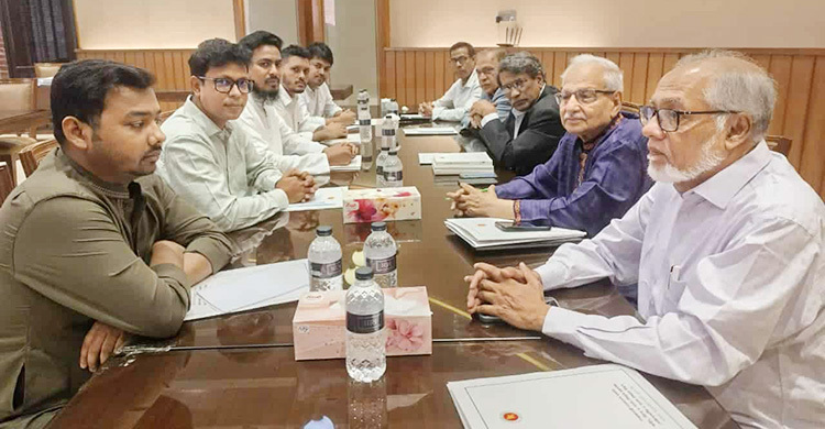ঐকমত্য কমিশনের সঙ্গে বৈঠকে এনসিপি