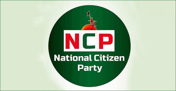 NCP convenes urgent press conference