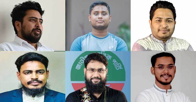 নাহিদ-হাসনাতসহ ৬ আসনে জয়ী এনসিপি