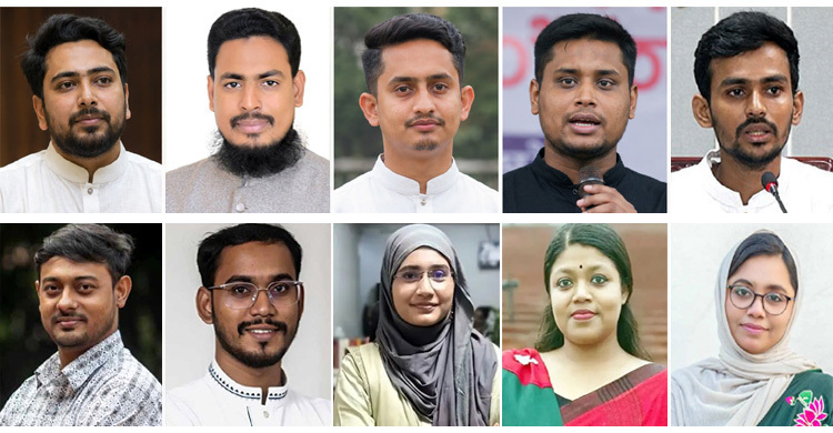 এনসিপি নেতারা কে কোথায় ঈদ করবেন