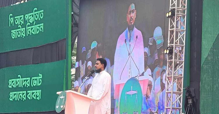 ঢাকায় জাতিসংঘের অফিস নিয়ে সমালোচনা করলেন আখতার