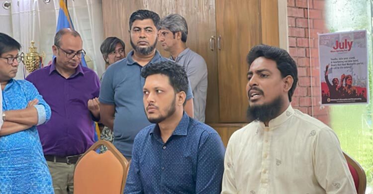 উচ্চকক্ষে পিআর বাস্তবায়নে একমত হলেও আলোচনা চায় এনসিপি