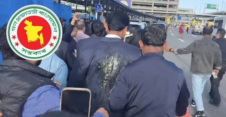 নিউইয়র্কে তিন নেতার ওপর হামলার ঘটনায় সরকারের দুঃখ প্রকাশ