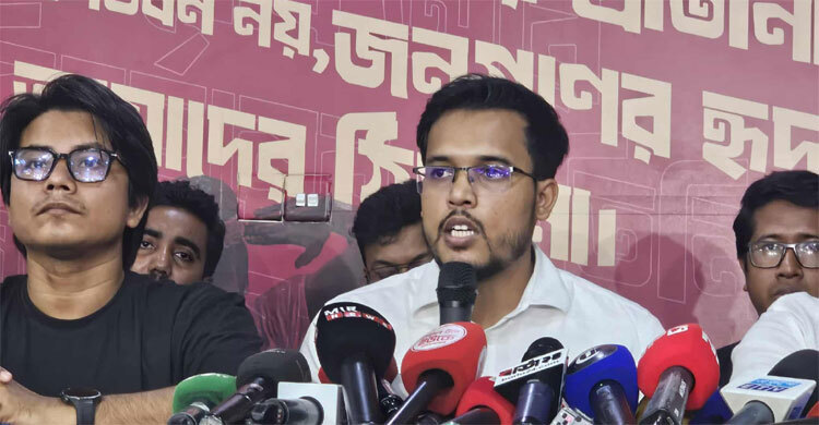 গুপ্ত মহলের কাঁচা নাটক ব্যর্থ হয়েছে: যুবশক্তির আহ্বায়ক