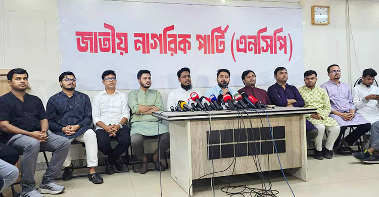 জুলাই সনদের আইনি ভিত্তি ছাড়া অর্ডারে স্বাক্ষর করা মূল্যহীন: নাহিদ