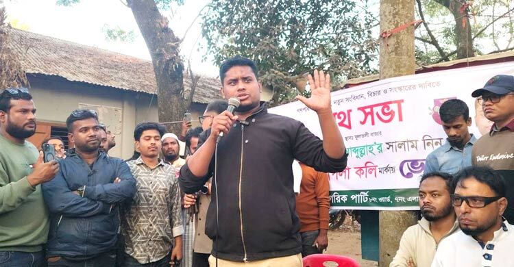 ইন্ডিয়া বেজার হবে বলে অনেক রাজনীতিবিদ মুখে তালা দিয়ে রাখে: হাসনাত