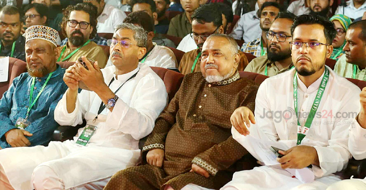 যুবশক্তির সম্মেলনে এ্যানি-সারজিসসহ আরও অনেক রাজনৈতিক নেতা