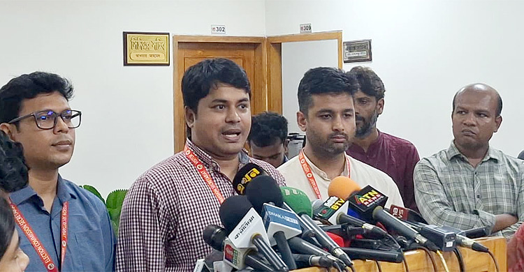 প্রবাসীদের ভোটাধিকার নিশ্চিতে ইসির যথাযথ পদক্ষেপ চায় এনসিপি