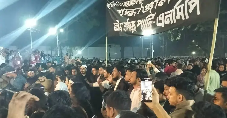 শহীদ মিনারে এনসিপির শ্রদ্ধা